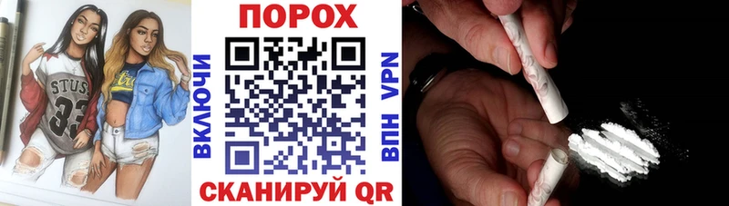 Амфетамин 97%  купить  сайты  Фатеж 