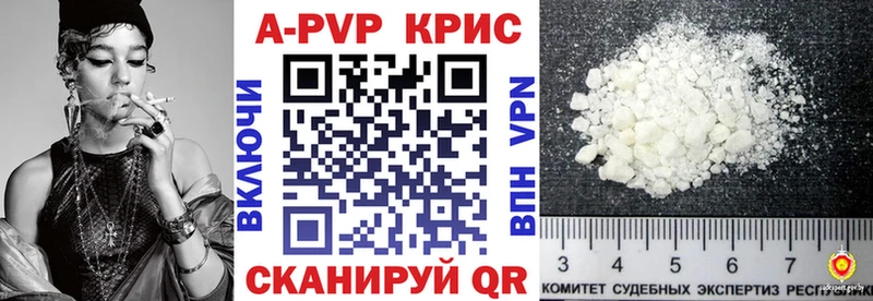 APVP СК  Фатеж 
