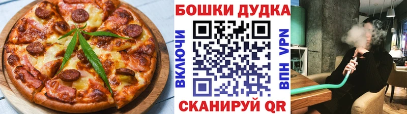 даркнет какой сайт  Фатеж  Canna-Cookies конопля 