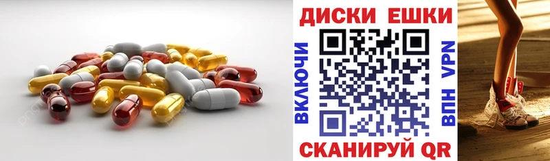 KRAKEN ONION  Фатеж  Экстази Дубай 
