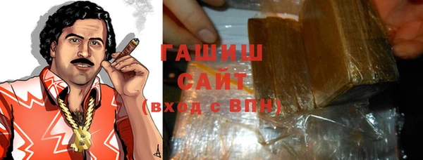 не бодяженный Арсеньев