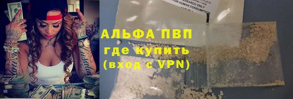 бошки Аркадак