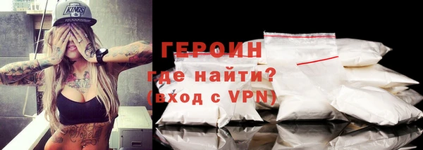 не бодяженный Арсеньев