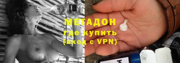 не бодяженный Арсеньев