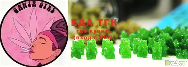 бошки Аркадак