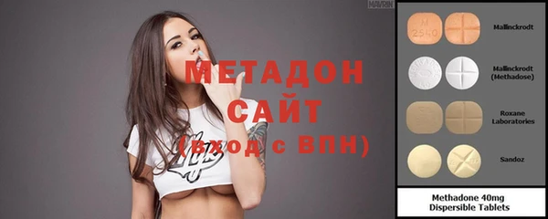 не бодяженный Арсеньев