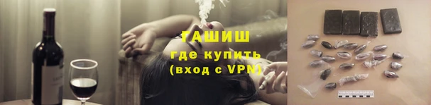 не бодяженный Арсеньев