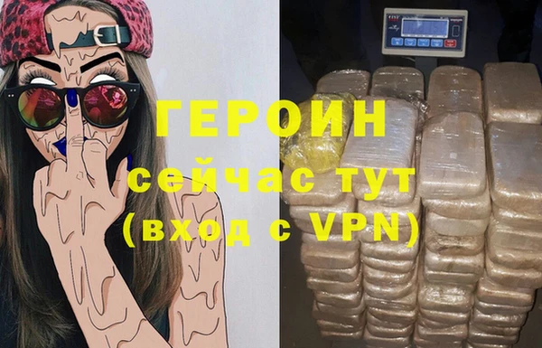 не бодяженный Арсеньев