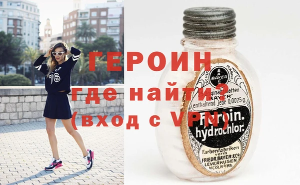 не бодяженный Арсеньев
