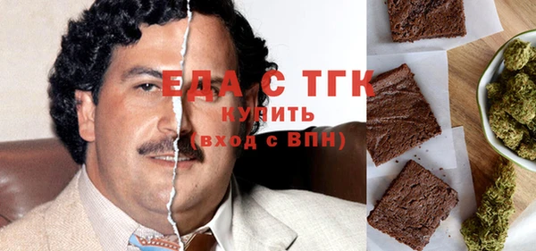 apvp Армянск