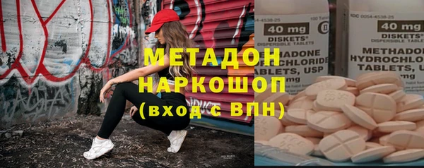 не бодяженный Арсеньев