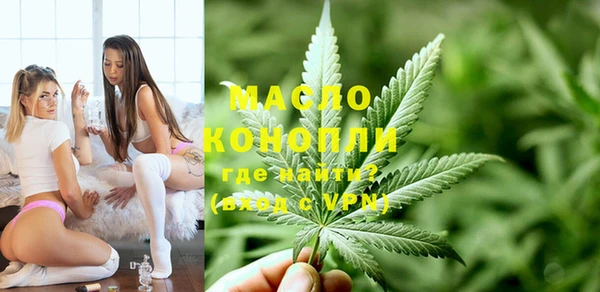 бошки Аркадак