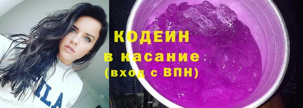 не бодяженный Арсеньев