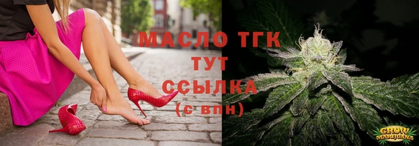 не бодяженный Арсеньев